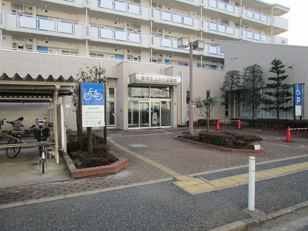 サンパレス徳丸第３(板橋区立西台図書館)