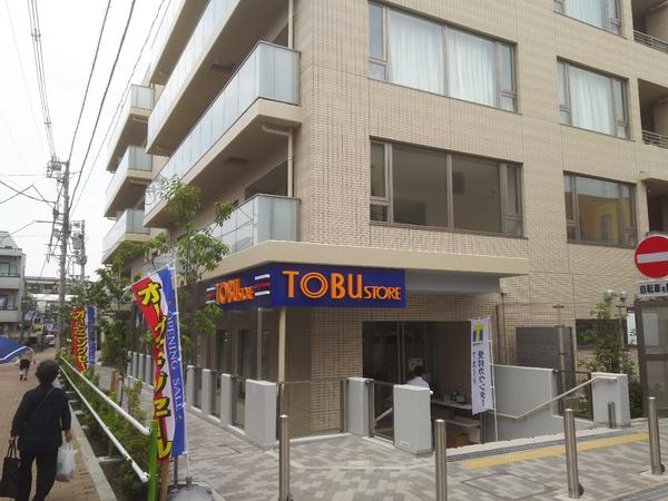 ルフォンプログレ赤塚(東武ストア下赤塚店)