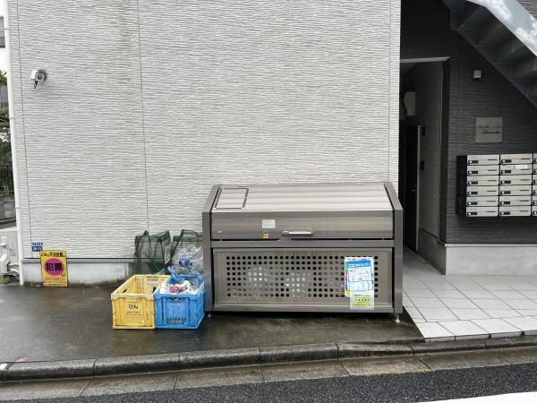 サニースカイ赤塚