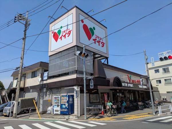コスモコート西徳(コモディイイダ)