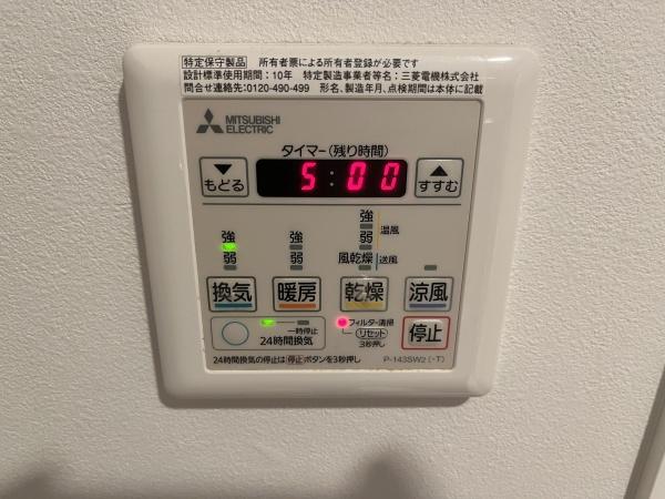 ソライエアイル練馬北町