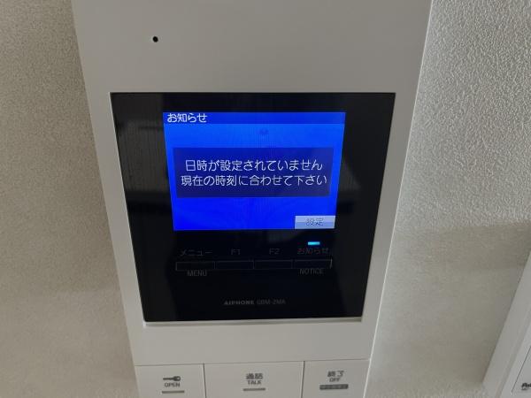 プライムガーデン赤塚