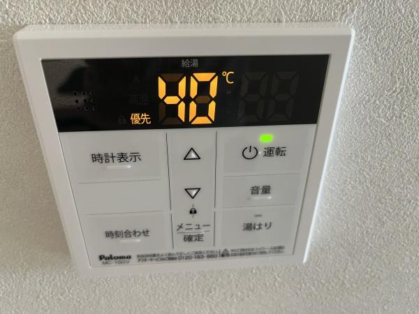 プライムガーデン赤塚