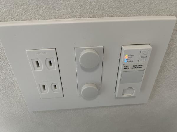 プライムガーデン赤塚