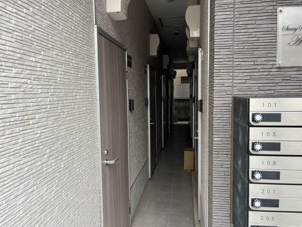 サニースカイ赤塚