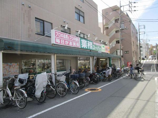 サニースカイ赤塚(業務スーパー成増店)