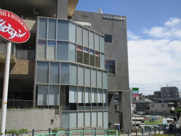 サニースカイ赤塚(板橋区立成増図書館)