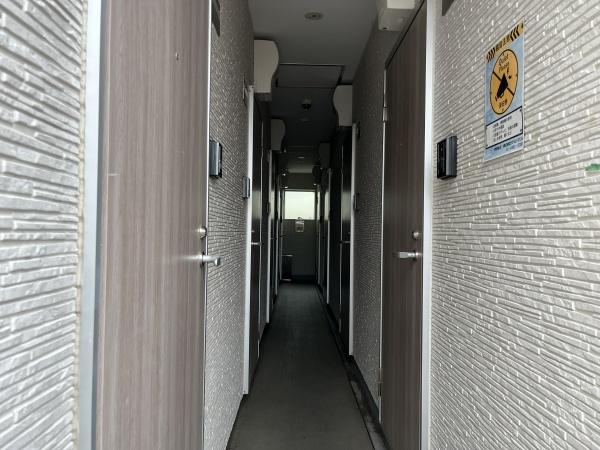 サニースカイ赤塚
