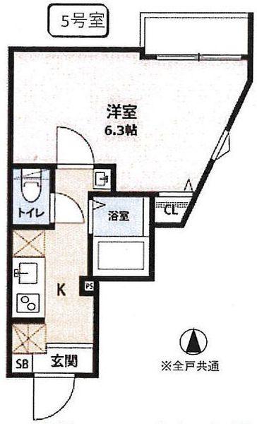 グランクオール赤塚
