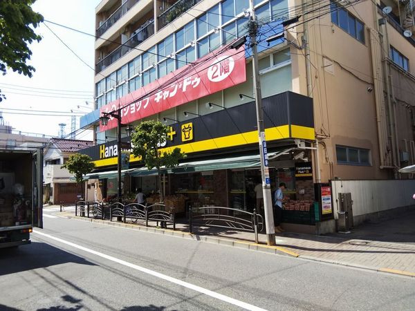 川上ハイツ(肉のハナマサプラス東武練馬店)