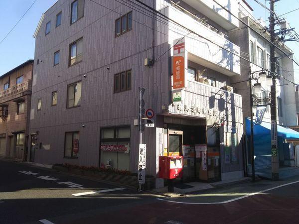川上ハイツ(練馬北町郵便局)