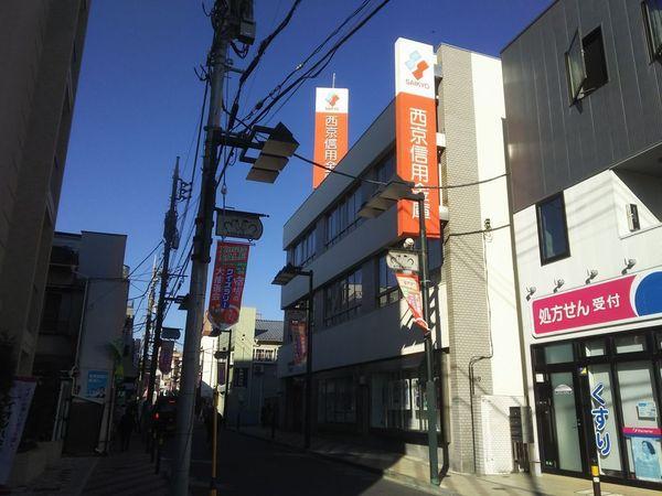 川上ハイツ(西京信用金庫北町支店)