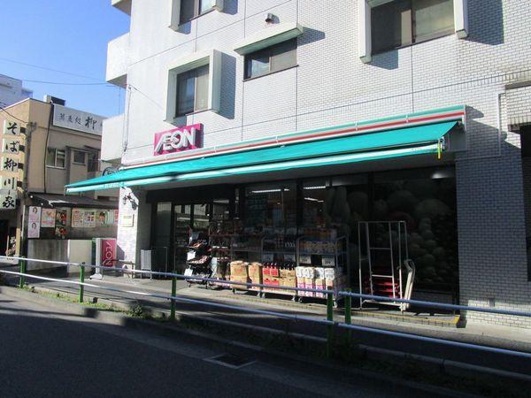 メイプルズ・ハイツ(まいばすけっと徳丸1丁目店)