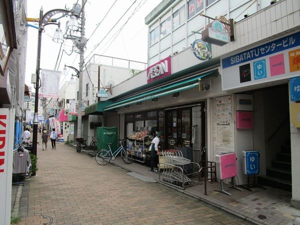 田中屋ビル(まいばすけっと下赤塚駅南口店)