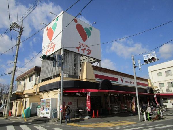 サンパレス徳丸第５(コモディイイダ徳丸店)