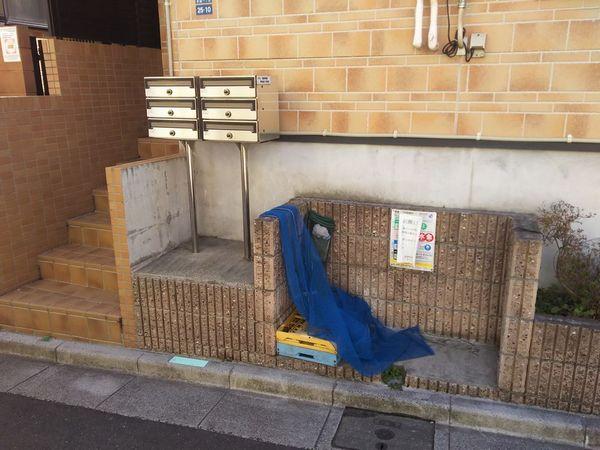 フレアージュ