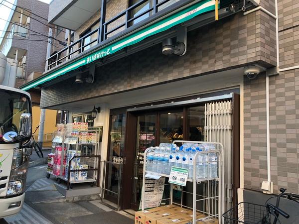 ＮＣビル(まいばすけっと)