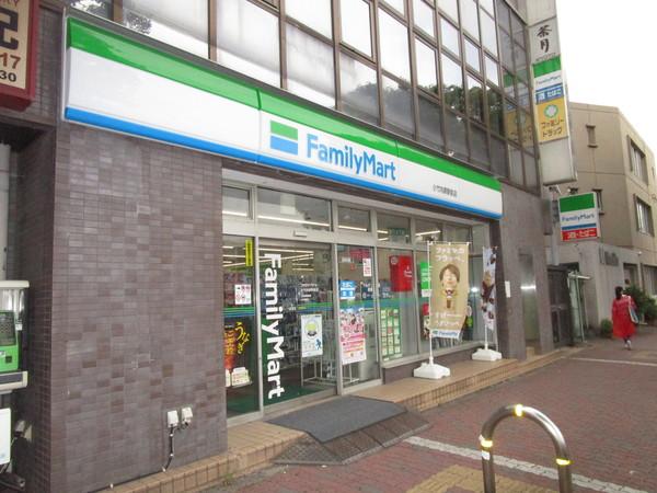 ＮＣビル(ファミリーマート)
