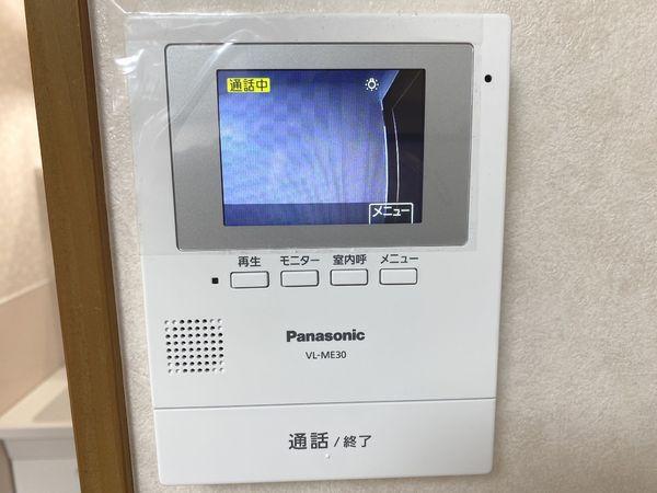 ＮＣビル
