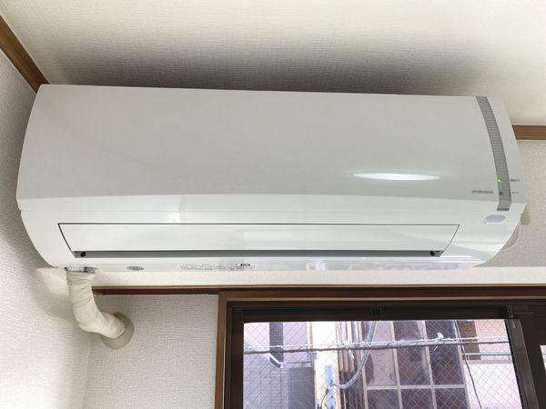 ＮＣビル