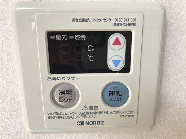 ＮＣビル