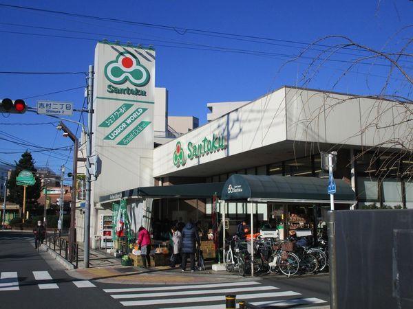 パールハイツ(スーパーマーケット三徳志村店)