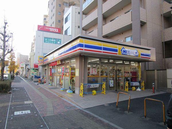 パールハイツ(ミニストップ志村坂上駅前店)