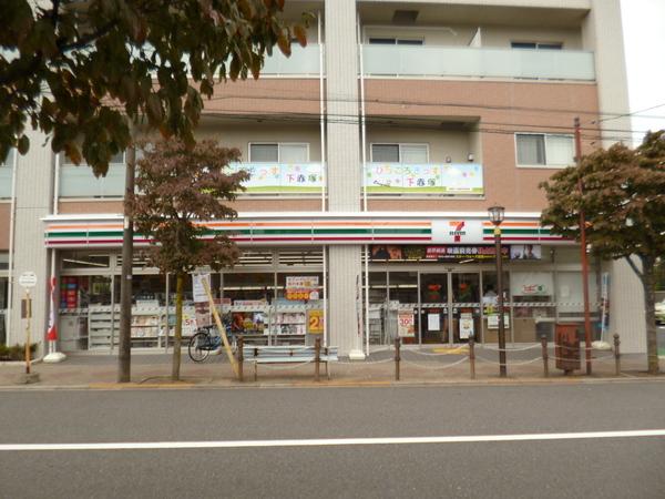 Mミレナリオ(セブンイレブン板橋赤塚中央通り店)