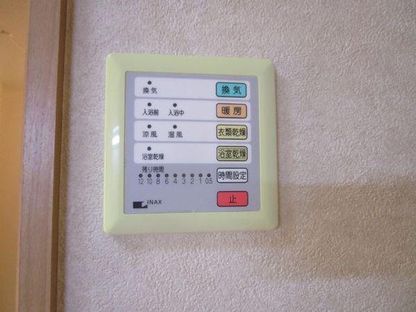 グリーングラス