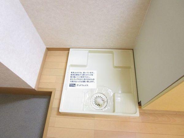 グリーングラス