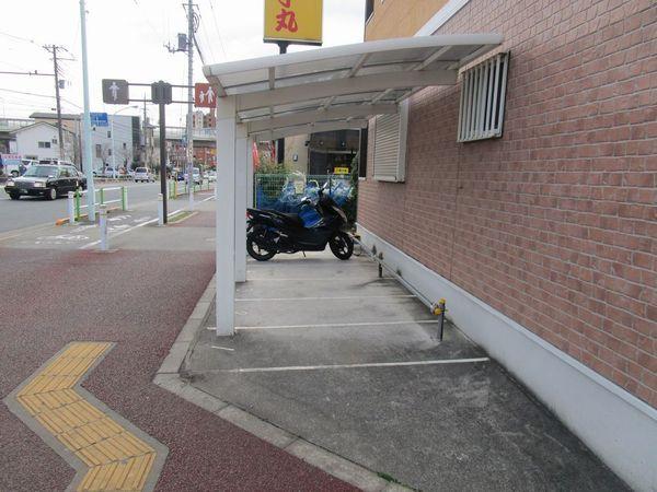 グリーングラス
