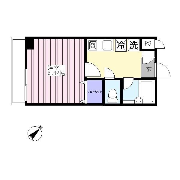 福新ビル