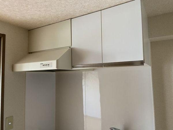 福新ビル