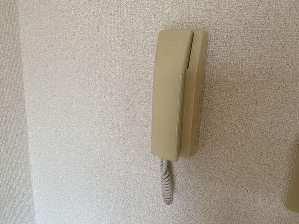 福新ビル