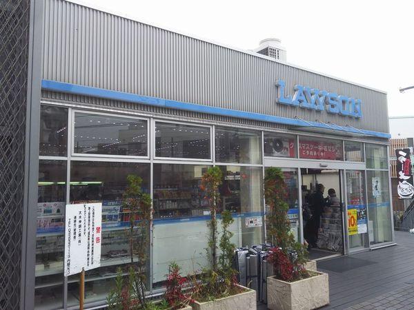 シオン・サカイ(ローソン東武練馬駅前店)
