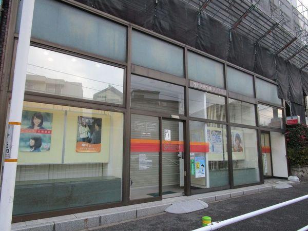 グレイスコート(西京信用金庫徳丸支店)