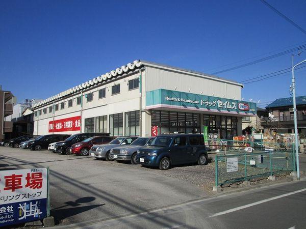 高島平1丁目戸建(ドラッグセイムス西台店)
