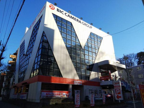 高島平1丁目戸建(コジマ×ビックカメラ高島平店)
