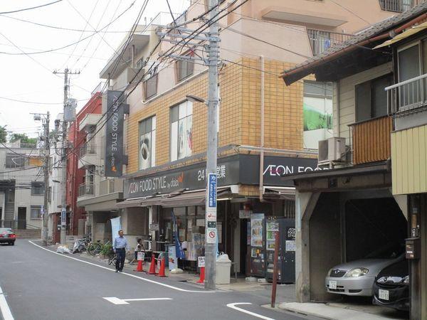 イナリビル(ダイエー高田店・イオンフードスタイル)