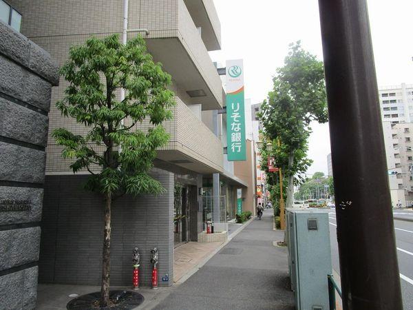 イナリビル(りそな銀行早稲田支店)