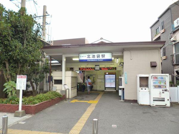 ハイツ三浦(北池袋駅(東武東上本線))