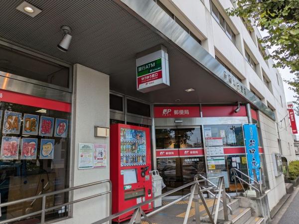 パールハイツ(板橋北郵便局)