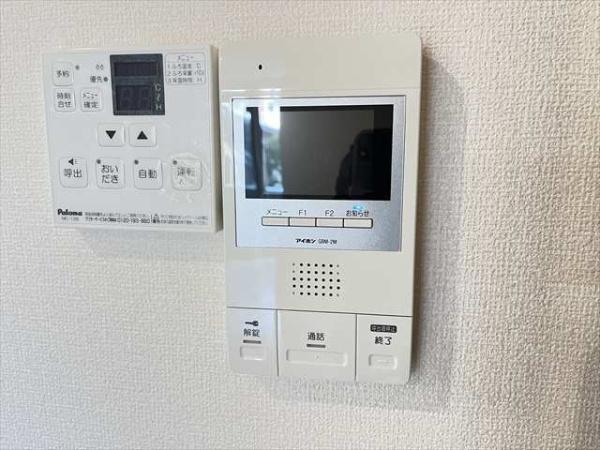 アゼリア東太子