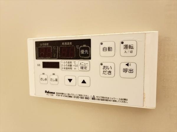 アゼリア東太子