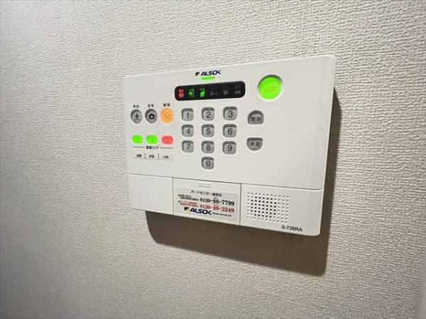 アゼリア東太子