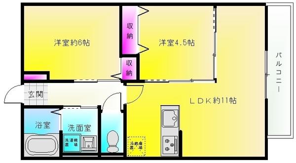 グランドソレーユ東山本2