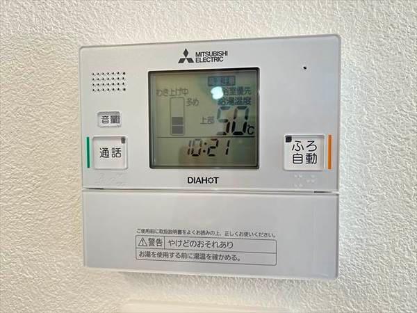 グランドソレーユ東山本2