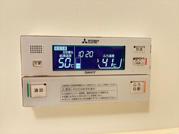 グランドソレーユ東山本2