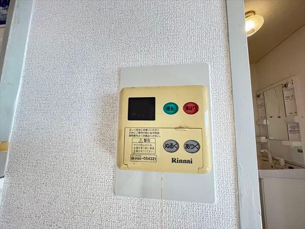 インペリアル道井
