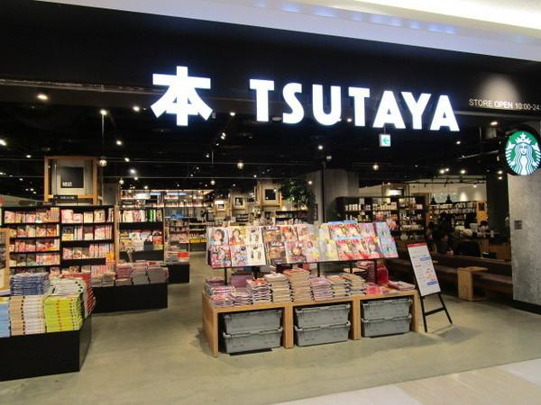 駅前コーポラス(TSUTAYAリノアス八尾店)